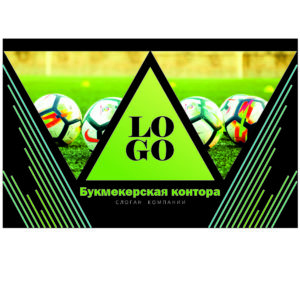 Пластиковые букмекерские карты