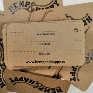 Ярлыки и бирки